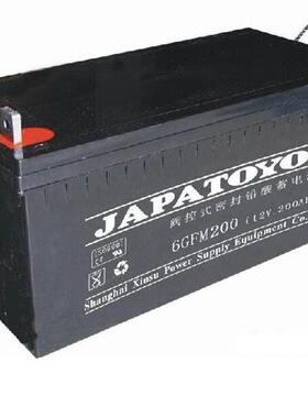 销售部 6GFM65型号12V6AH质保三年现货