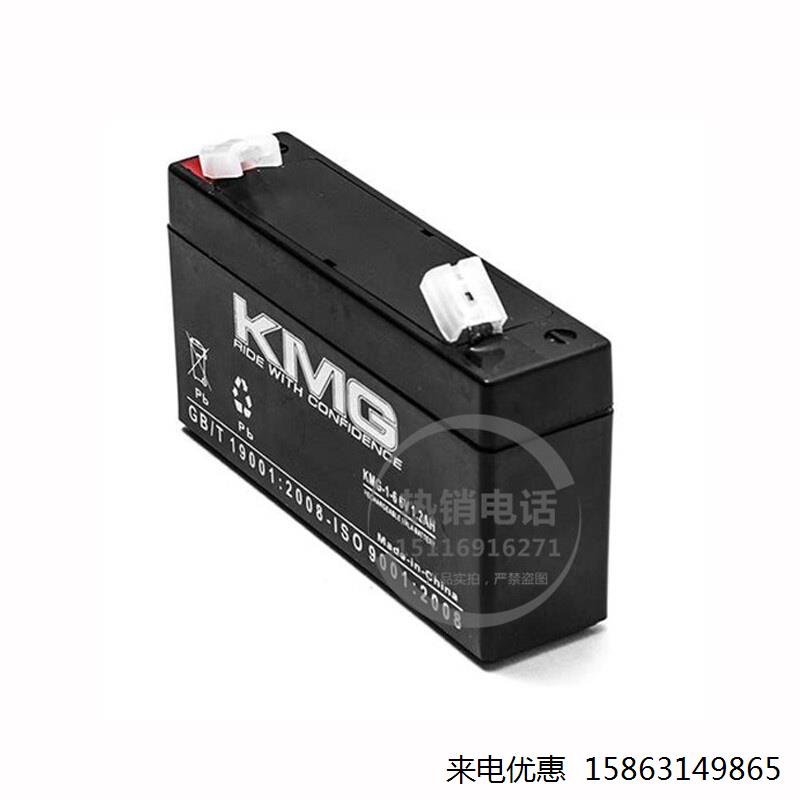 英国进口KMG-1-6 6v1.2ah KMG-3-6 6V3AH精密仪器蓄电池