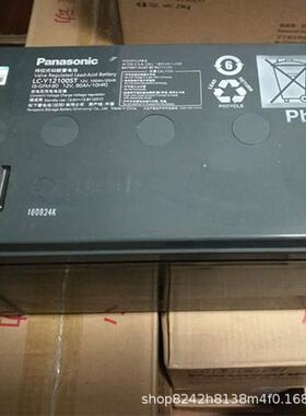 LC-P12100ST 12V100Ah6h38Ah24Ah直流屏  电厂 基站 UPS