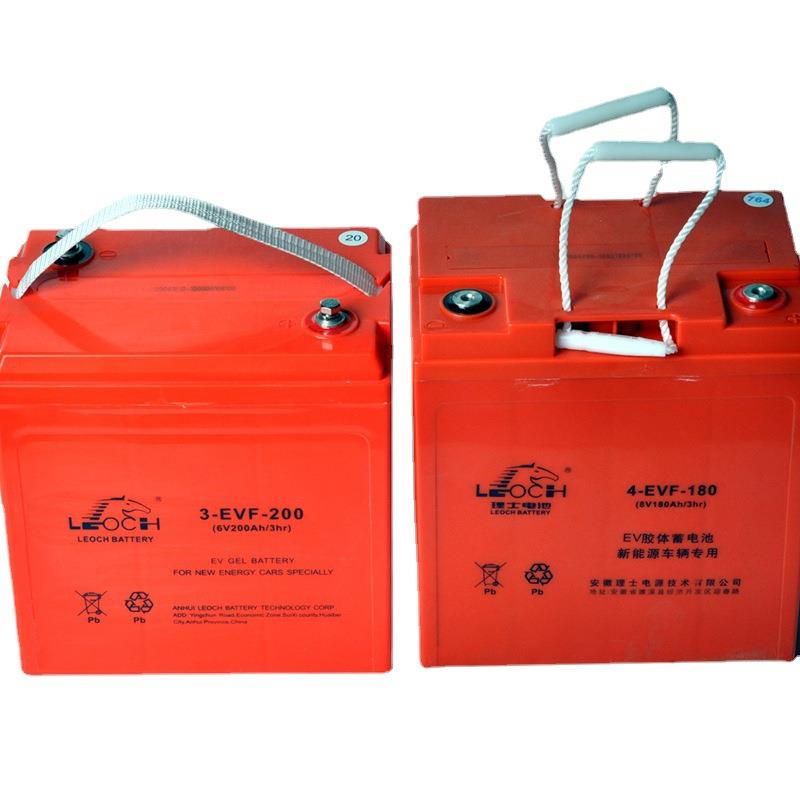 LEOCH理士蓄电池3-EVF-225 3-EVF-200/6V200AH 4-EVF-180/8V180AH