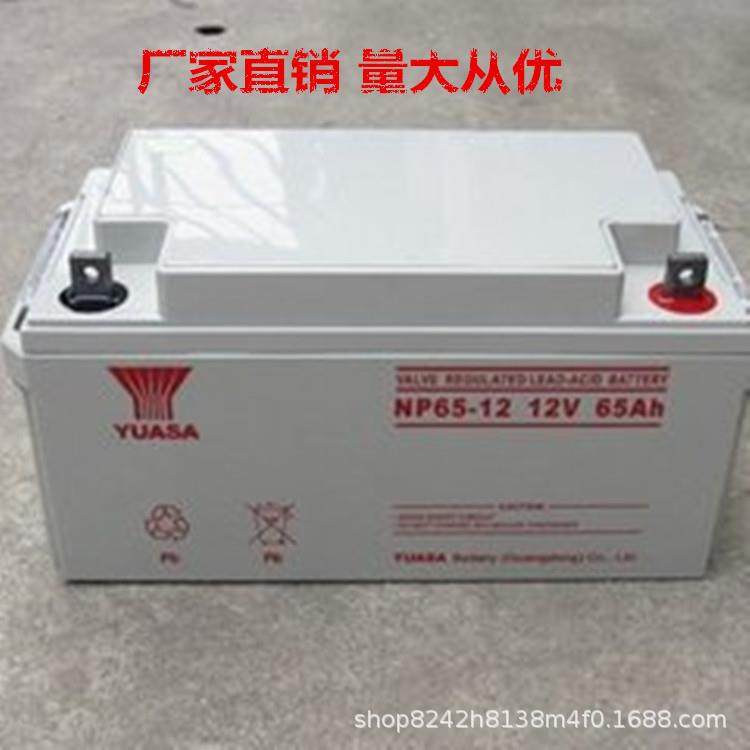 NP100-12 12V100AH太阳能直流屏12V24AH 12V38AH全系列,电动车/配件/交通工具,电动车铅酸电池,淘宝优惠券,粉丝福利购,淘宝优惠卷