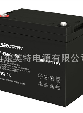 供应圣豹蓄电池6-FM-55SBB电池12V5H医疗设备电源