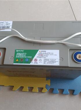 Cellnike12V100ah铅酸蓄电池6-EV-100巡逻车电动汽车专用