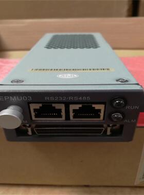 EPMU03 通信开关电源 监控整流模块 嵌入式 质保一