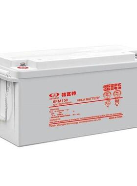 6FM-150 绿色环保免维护电瓶 EPS直流屏不间断电源