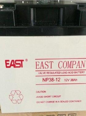 NP38-12 绿色环保型 消防供电回路末端EPS应急电