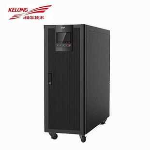 YTR3660三进三出高频主机 YTR3340 YTR3320 YTR3330