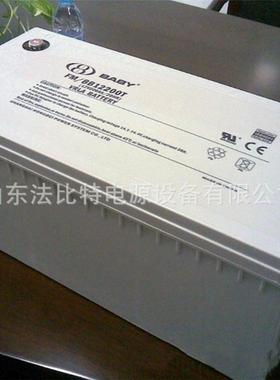 BATA蓄电池FMBB12200T 电池12V200AH免维护 太阳能发电