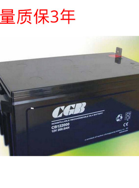 武汉长光蓄电池12V200AH CGB蓄电池CB122000 UPS电源