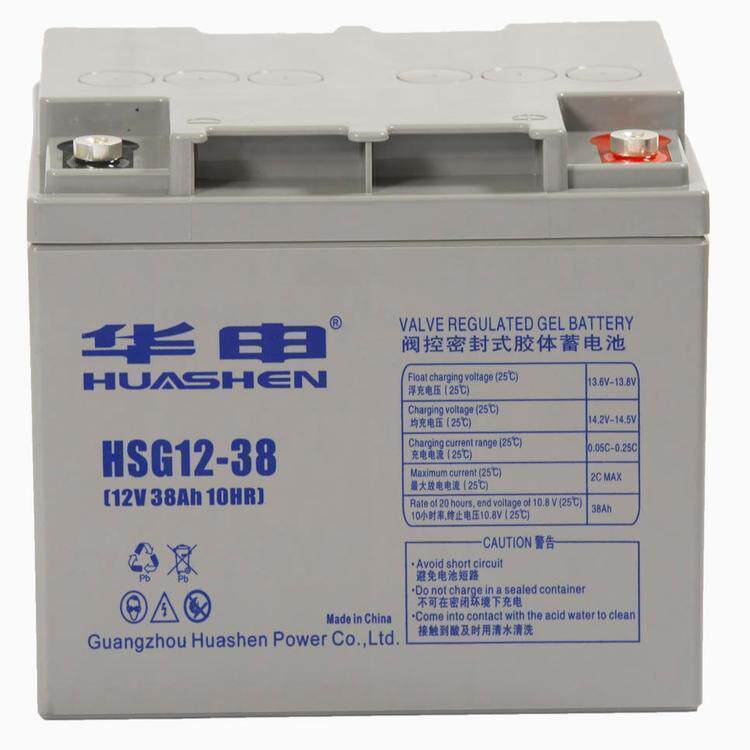 HSG12-38阀控式密封式12V33AH电信设备逆变器备用
