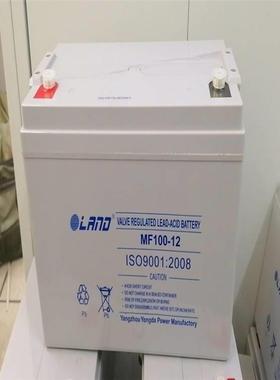 OLAND蓄电池MF150-12 12V150AH直流屏UPS电源配套电池