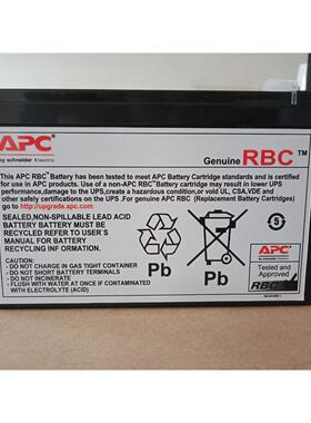 标机内置电池组APC蓄电池一组12V12Ah适用于APCups电源内置电池