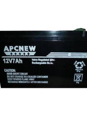 免维护蓄电池12V7AH直流屏 UPS 机房供电