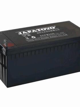 阀控式密封铅酸蓄电池6GFM65 12V65AH质保三年