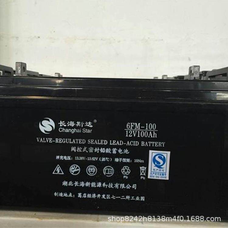 6FM-150 12V150AH UPS直流屏 后备应急设备 船舶,电动车/配件/交通工具,电动车铅酸电池,淘宝优惠券,粉丝福利购,淘宝优惠卷