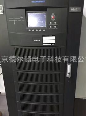 模块化160KVA APM 30KVA单模块 维谛UPS 数据UPS电源