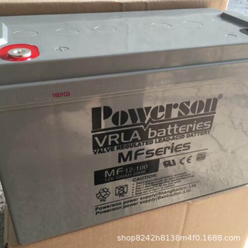 12V200AH/6-GFM-200机房UPS电源太阳能/路灯/机房