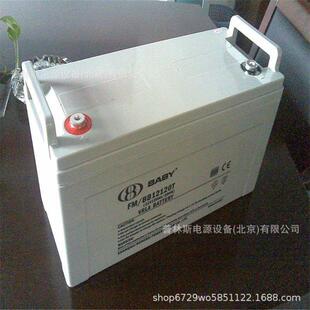 12V120AH蓄电池FM/BB12120T 铅酸电池12V电瓶储能蓄电池