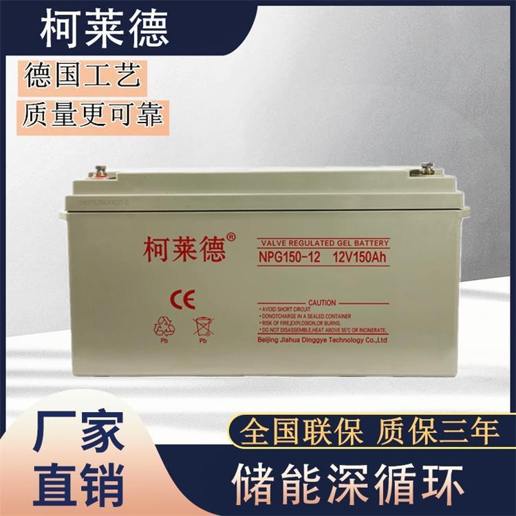 6GFM150 铅酸储能型工匠电瓶 箱式变压器UPS不间断电