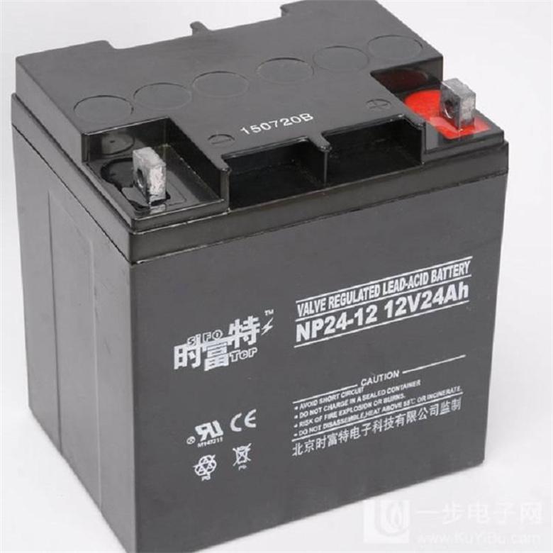 NP24-12 无污染耐腐蚀型电瓶 高精密仪表仪器应急电