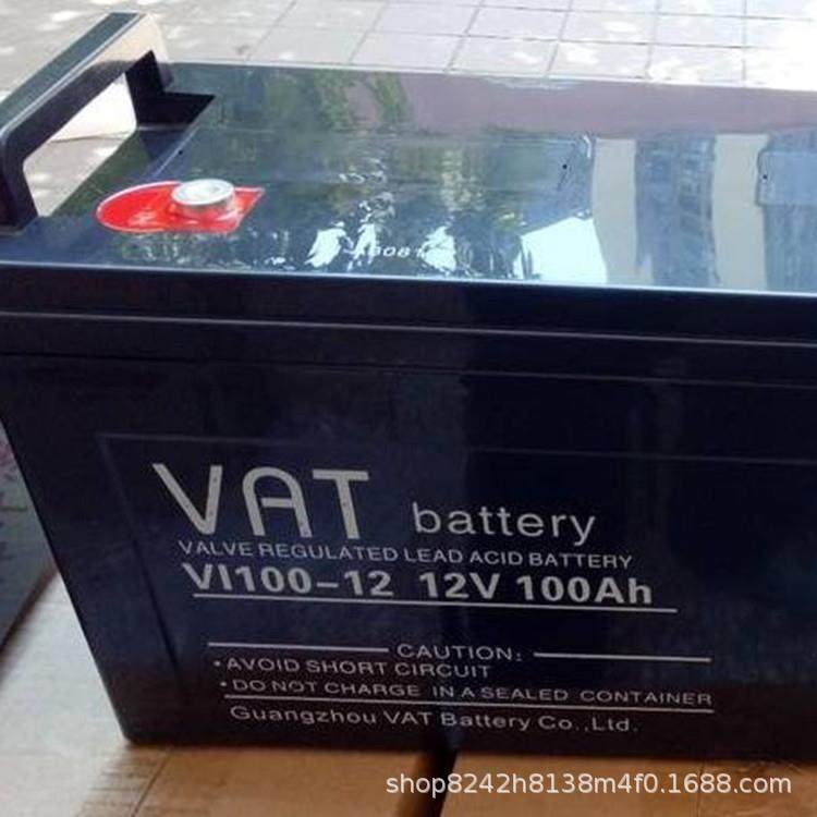 VATVI33-12 12V33AH直流屏UPS电源监控免维护电瓶,电动车/配件/交通工具,电动车铅酸电池,淘宝优惠券,粉丝福利购,淘宝优惠卷