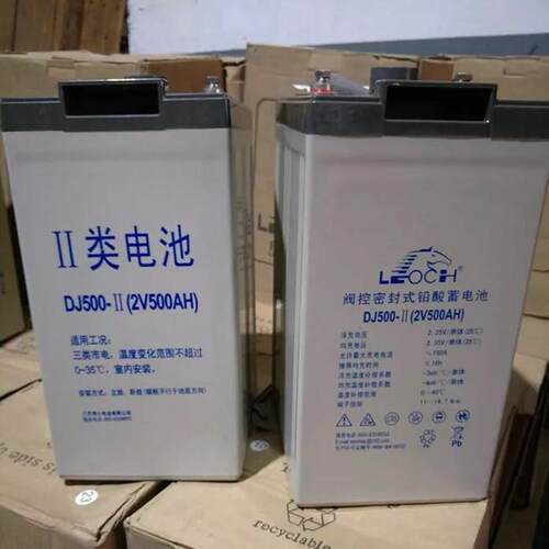 DJ200 2V200AH铅酸免维护电池UPS/EPS/直流屏配套电池
