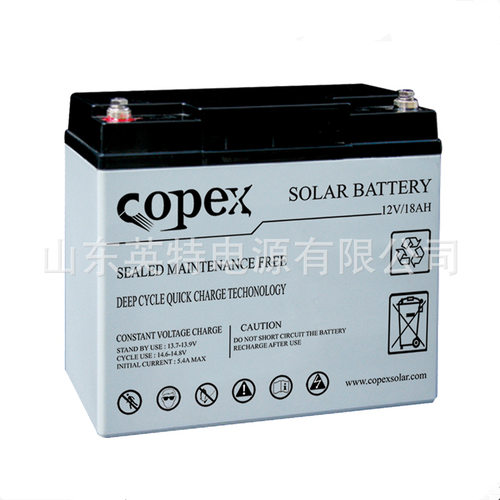 阿联酋COPEXSolar蓄电