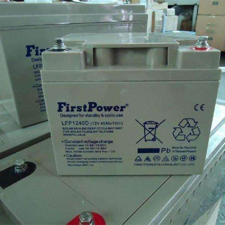 一电FirstPower蓄电池LFP12150 12V150AH直流屏UPS电源 电力设备,电动车/配件/交通工具,电动车铅酸电池,淘宝优惠券,粉丝福利购,淘宝优惠卷