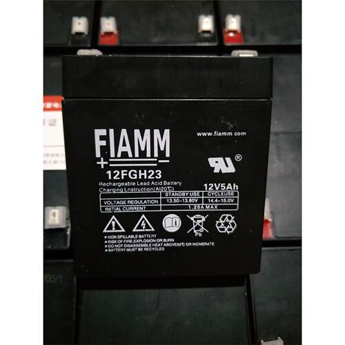FIAMM非凡蓄电池12FGH23