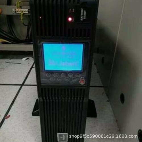 ITA2-40K00AE3A02C00 在线式UPS电源 40KVA 32KW 外接电池