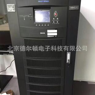 维谛 UPS不间断电源300KVA负载270KW三进三出稳压 NX300KVA