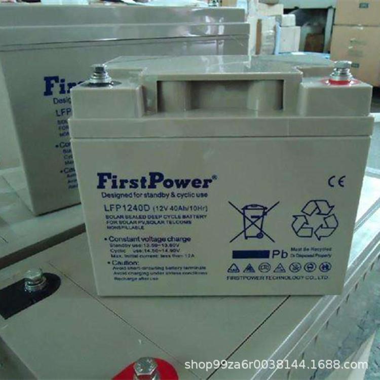 CFP2V400AH 2V500AH 2V600AH 2V800AH 2V1000AH电厂基