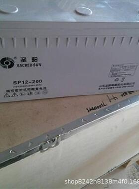 SP12V100AH阀控式铅酸18A24A38A6200A免维护储能电瓶