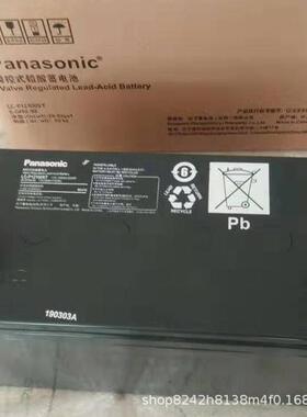 蓄电池LC-P12150ST12V150AH应急机房数据系统UPS电源船舶直流
