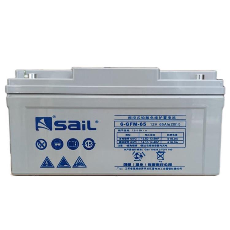 6-FM-18阀控密封铅酸蓄电池12V18AH直流屏 机房储能 UPS