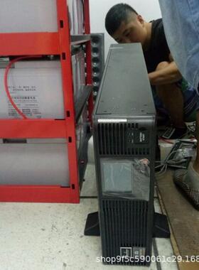 艾默生UPS电源UHA1R-0020 2KVA 2000W含蓄电池备用10分钟