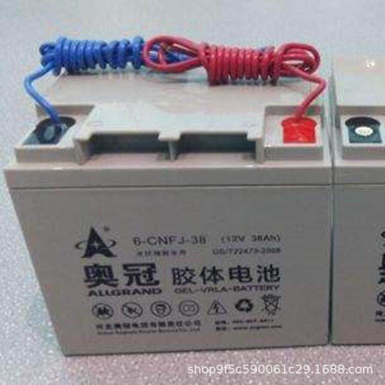 AGV小车用动力蓄电池6V200AH 6-EV-200 长寿命电池 现货直销,电动车/配件/交通工具,电动车铅酸电池,淘宝优惠券,粉丝福利购,淘宝优惠卷