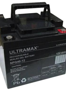 蓄电池NP40-12 绿色环保储能型 消防巡检柜EPS应急电