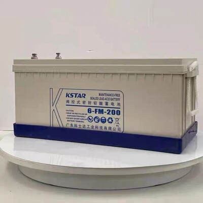 KSTAR科士达蓄电池12V2H