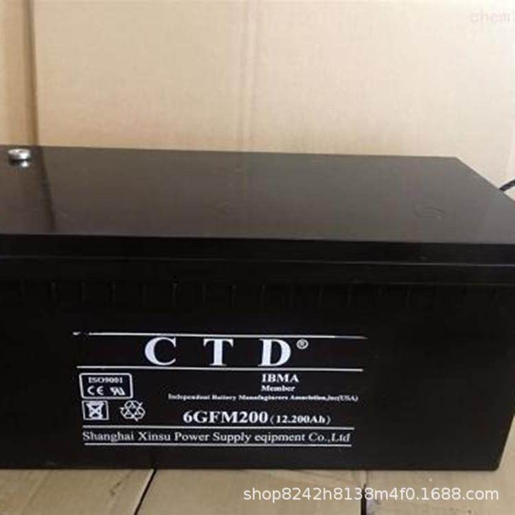 德国6GFM12V100AH铅酸免维护不间断直流屏机房船舶通讯,电动车/配件/交通工具,电动车铅酸电池,淘宝优惠券,粉丝福利购,淘宝优惠卷