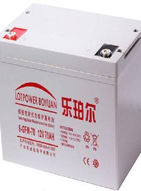 LP70-12 绿色环保储能型 UPS配电柜不间断电