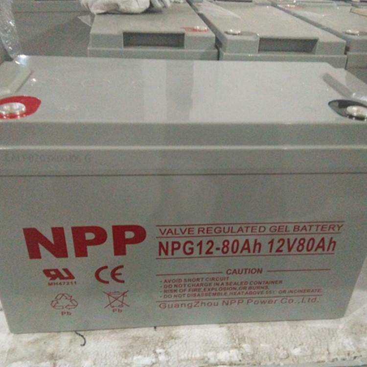 /NP250-12/12V250AH蓄电池报价/UPS蓄电池厂销,电动车/配件/交通工具,电动车铅酸电池,淘宝优惠券,粉丝福利购,淘宝优惠卷