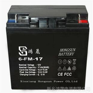 HONGSUN BATTERY6-FM-17 免维护匠心型 基站UPS不间断