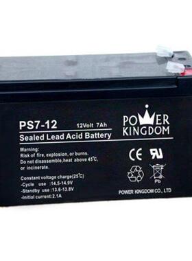 POWERKINGDOM三力蓄电池PS4-12 12V4AH 音响 电梯 UPS电源 童车