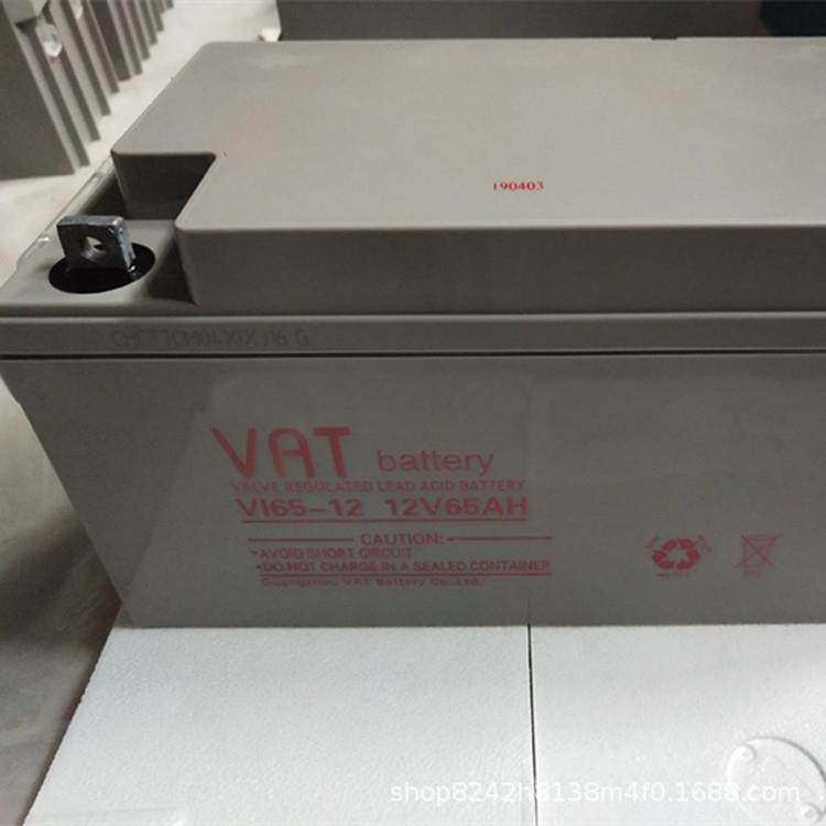 12V50AH免维护UPS不间断电源铅酸阀控密封VI50-12,电动车/配件/交通工具,电动车铅酸电池,淘宝优惠券,粉丝福利购,淘宝优惠卷