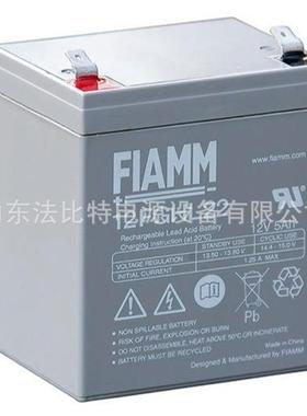 FIAMM蓄电池12SSP18全新12V18Ah应急消防 意大利蓄电池