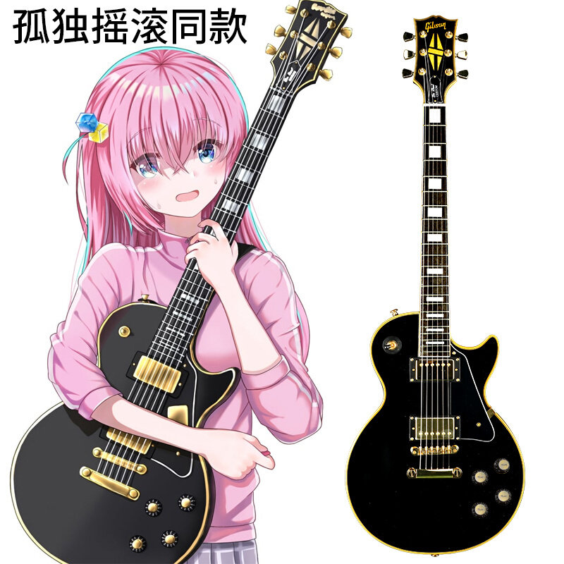 epi新手初学者进阶黑美人黑卡孤独摇滚轻音少女同款lp电吉他升级