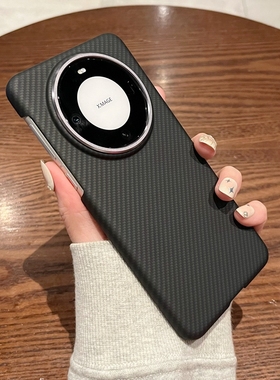 适用华为mate60pro手机壳超薄Mate凯夫拉meta60碳纤维纹60p芳纶纤维mat全包裸感meite高档商务2023新款男硬壳