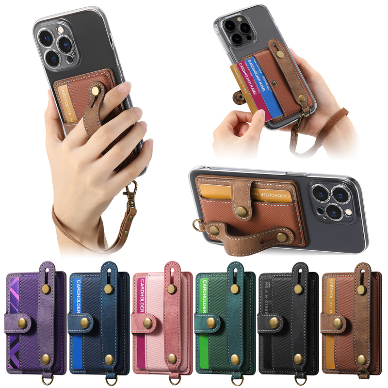 3M胶粘黏式卡包复古十字腕带挂绳