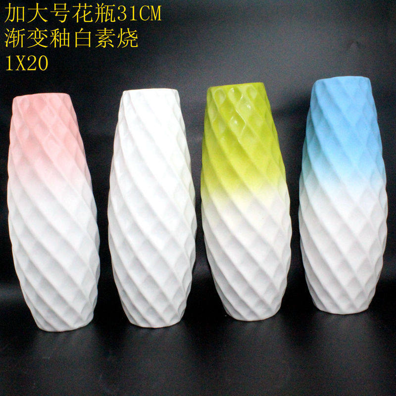 御宝坊摆件客厅小清新插花创意陶花器简约现代陶瓷花瓶,鲜花速递/花卉仿真/绿植园艺,花盆,淘宝优惠券,粉丝福利购,淘宝优惠卷